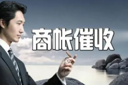 欠款达到何种数额可申请财产保全？